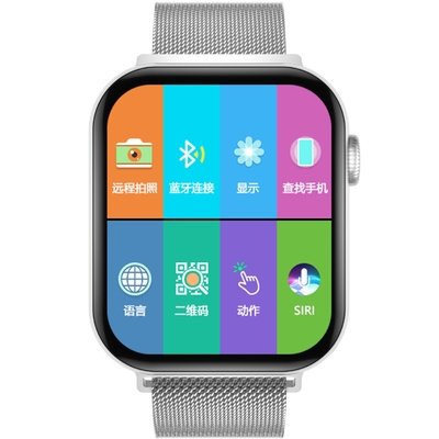 Cuore compatibile impermeabile Rate Bracelet del grande schermo del ODM 44mm Android Smartwatch