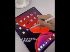 1.6mm Pixelpoint Conductive Fine Point Stylus Digital Drawing Pen For Ipad